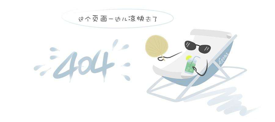 蓝绿色工作总结汇报医药医疗生物基因ppt模板